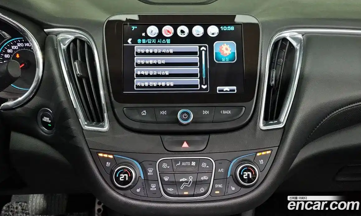 Chevrolet Malibu 2017 2.0 Автомат в Москве № 41329, фото 18