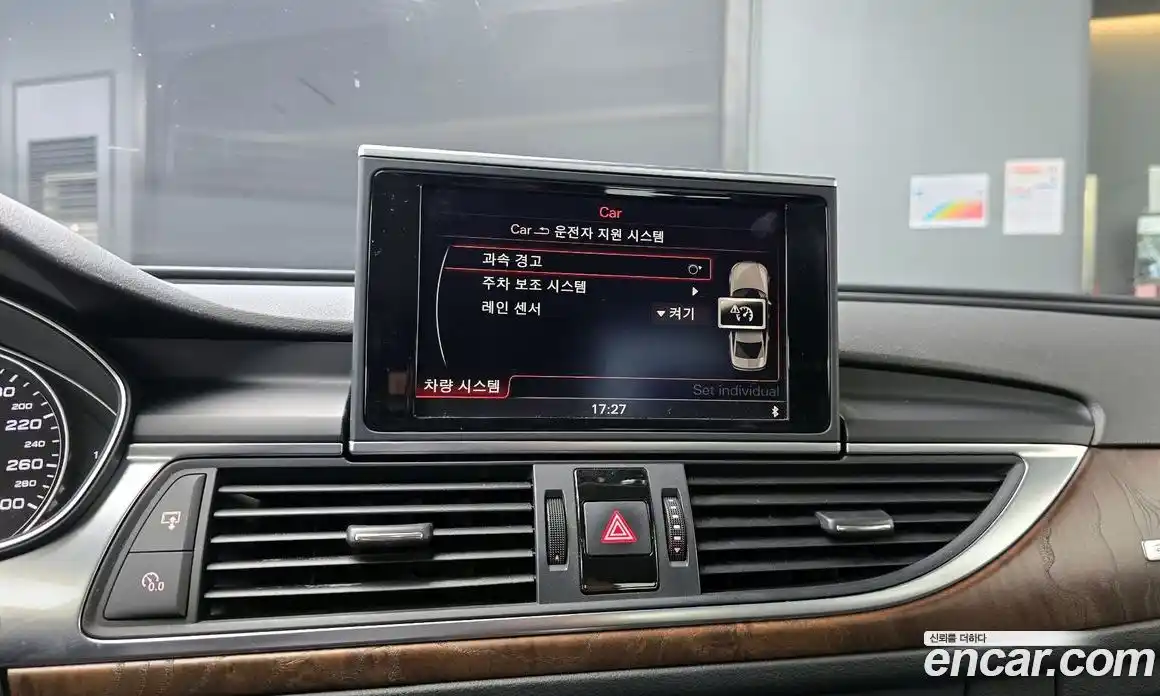 Audi A6 2012 3.0 Автомат в Москве № 414807, фото 17