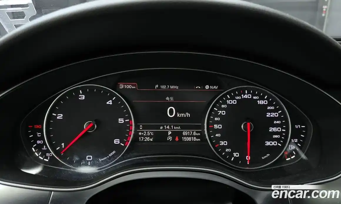 Audi A6 2012 3.0 Автомат в Москве № 414807, фото 8