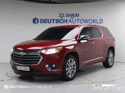 Chevrolet Traverse, 2020
