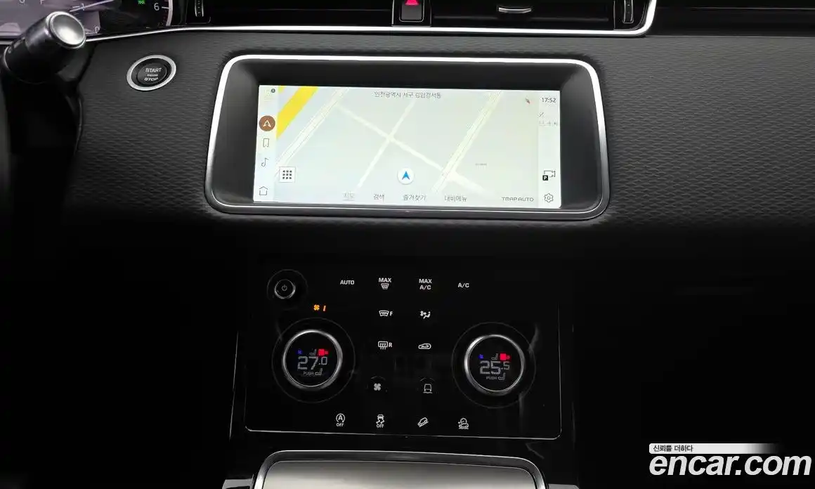 Land Rover Range-Rover Evoque 2022 2.0 Автомат в Москве № 416267, фото 14