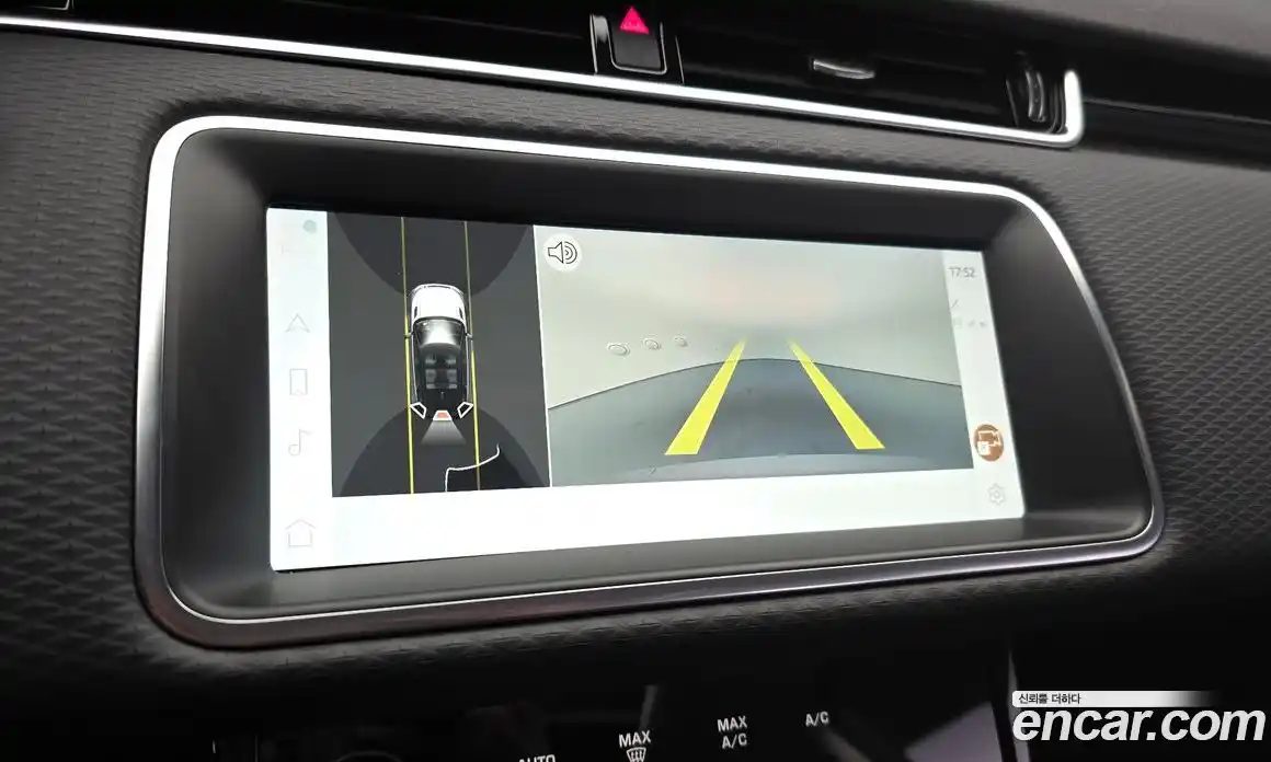 Land Rover Range-Rover Evoque 2022 2.0 Автомат в Москве № 416267, фото 15