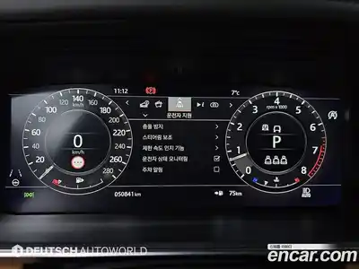 Land Rover Range-Rover 2022 5.0 Автомат в Москве № 416271, миниатюра 8