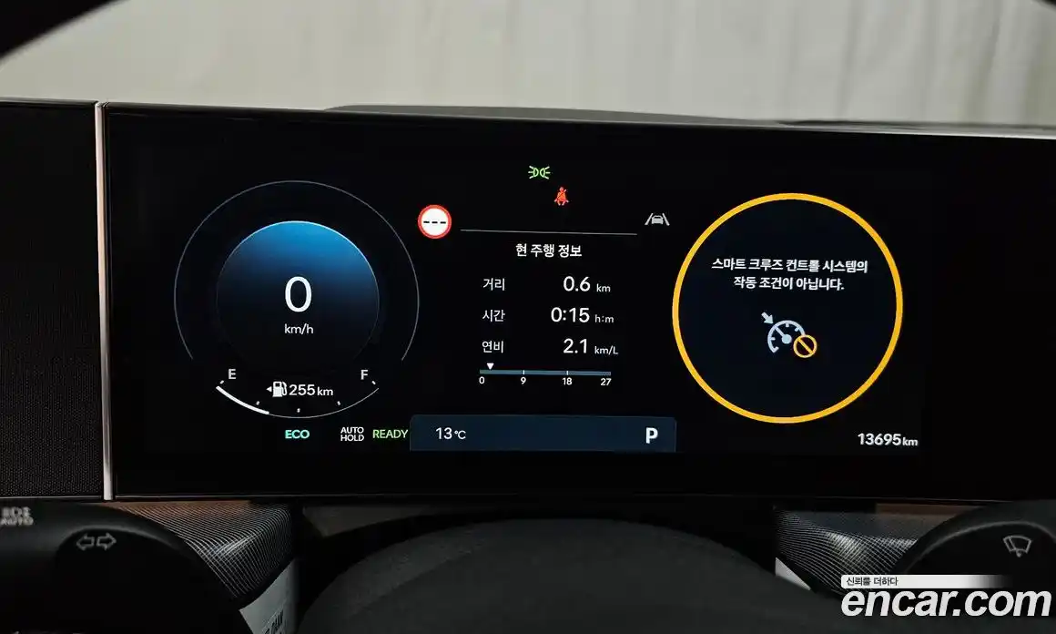 Hyundai Sonata 2024 2.0 Автомат в Москве № 42765, фото 3