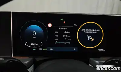 Hyundai Sonata 2024 2.0 Автомат в Москве № 42765, миниатюра 3