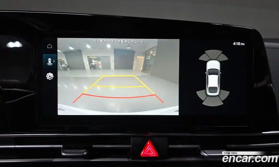 Hyundai Avante 2023 1.6 Автомат в Москве № 44201, фото 17