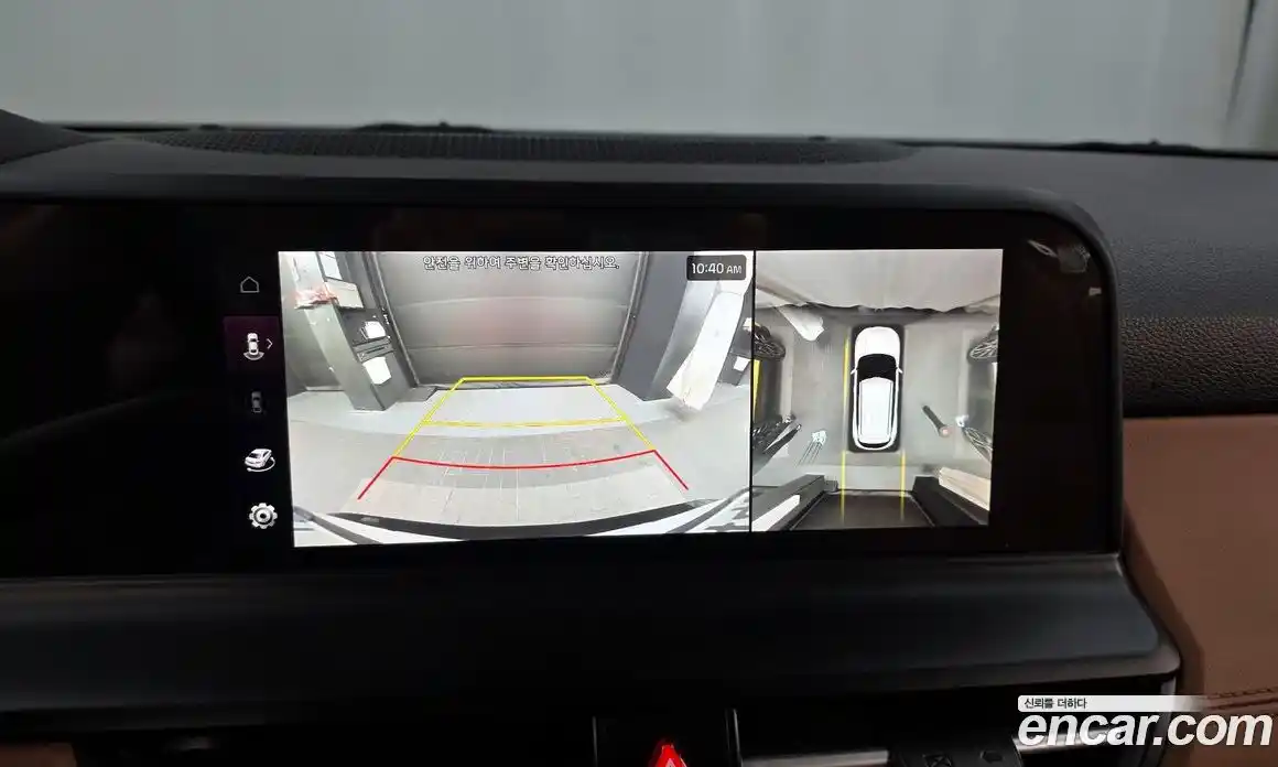 Kia Seltos 2024 2.0 Автомат в Москве № 50804, фото 15