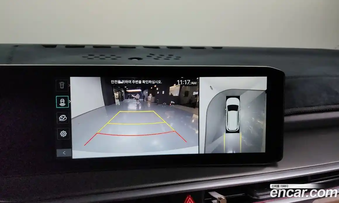 Kia Sorento 2024 1.6 Автомат в Москве № 53676, фото 15