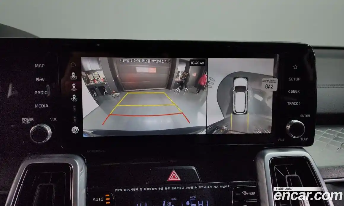 Kia Sorento 2021 2.2 Автомат в Москве № 54758, фото 15