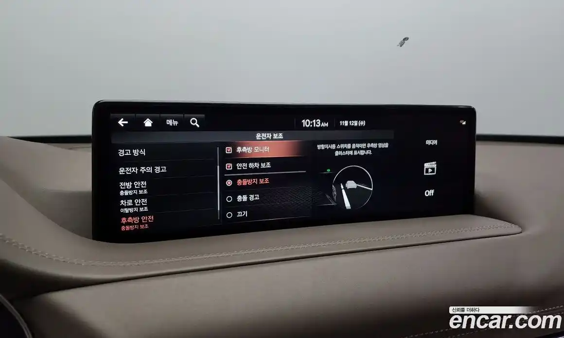 Genesis GV80 2021 3.0 Автомат в Москве № 56386, фото 15