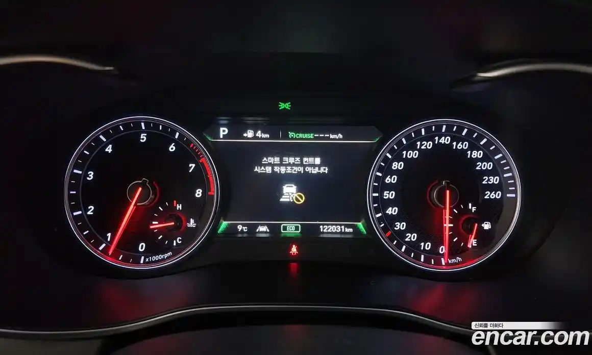 Genesis G70 2019 2.0 Автомат в Москве № 57094, фото 16