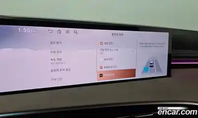 Genesis GV70 2025 2.5 Автомат в Москве № 59301, миниатюра 2