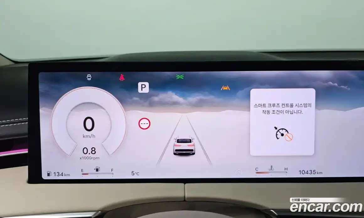 Genesis GV70 2025 2.5 Автомат в Москве № 59301, фото 10