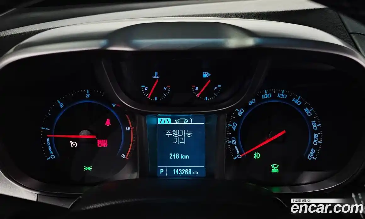 Chevrolet Orlando 2014 2.0 Автомат в Москве № 72794, фото 4