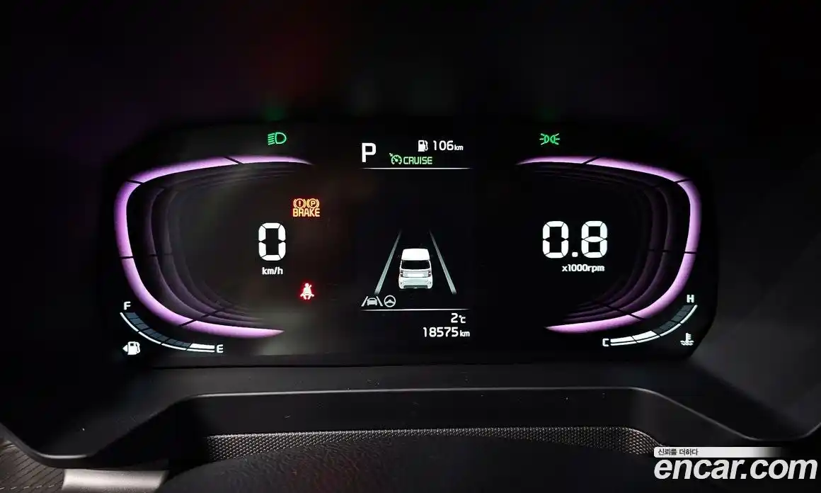 Kia Ray 2023 1.0 Автомат в Москве № 8144, фото 20