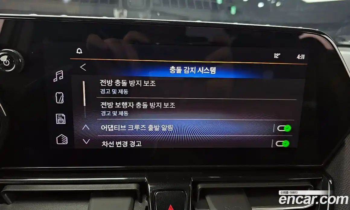 Chevrolet TrailBlazer 2024 1.3 Автомат в Москве № 98529, фото 11