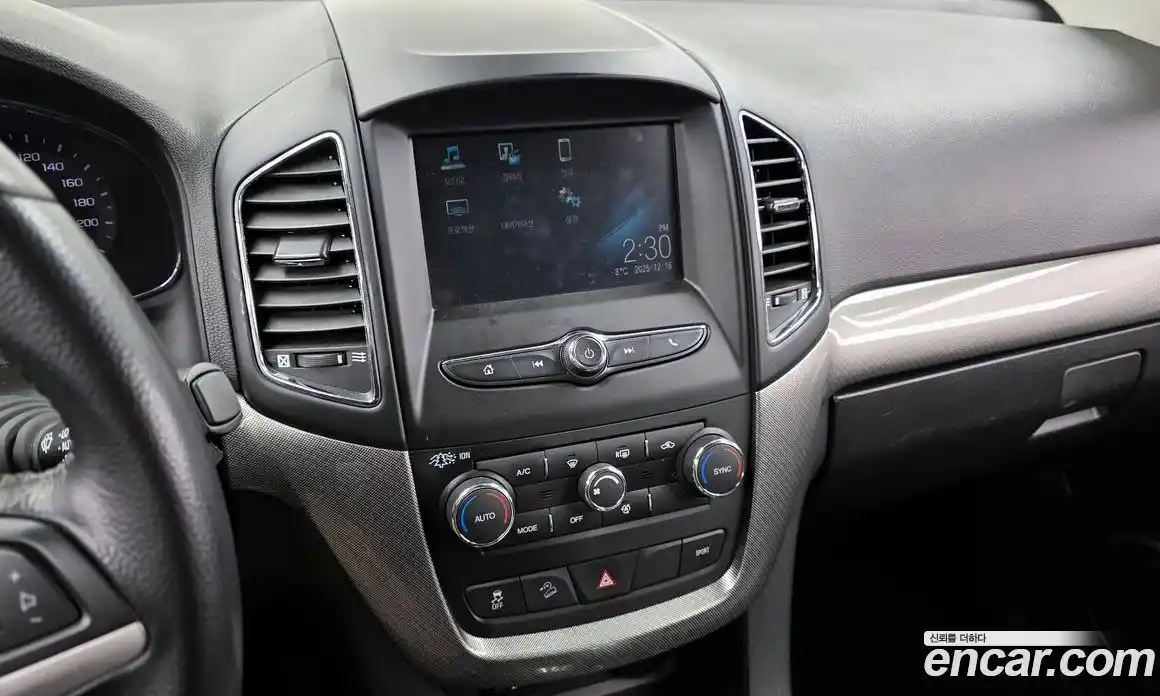 Chevrolet Captiva 2016 2.0 Автомат в Москве № 103446, фото 14