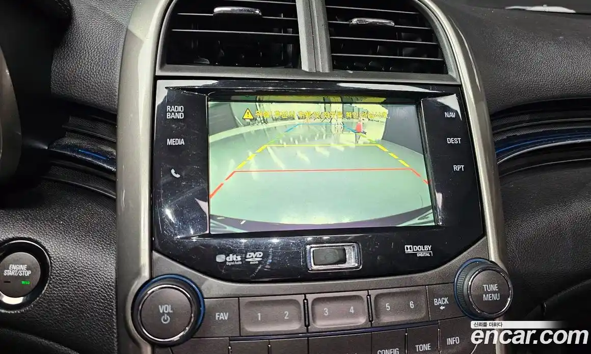 Chevrolet Malibu 2012 2.0 Автомат в Москве № 103681, фото 6