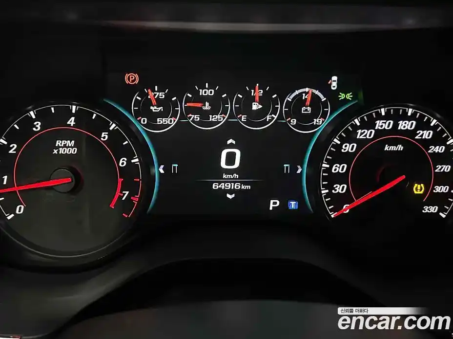 Chevrolet Camaro 2016 6.2 Автомат в Москве № 105523, фото 8