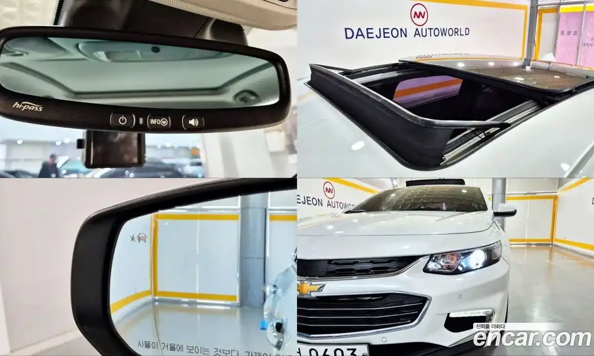 Chevrolet Malibu 2017 2.0 Автомат в Москве № 105919, фото 18