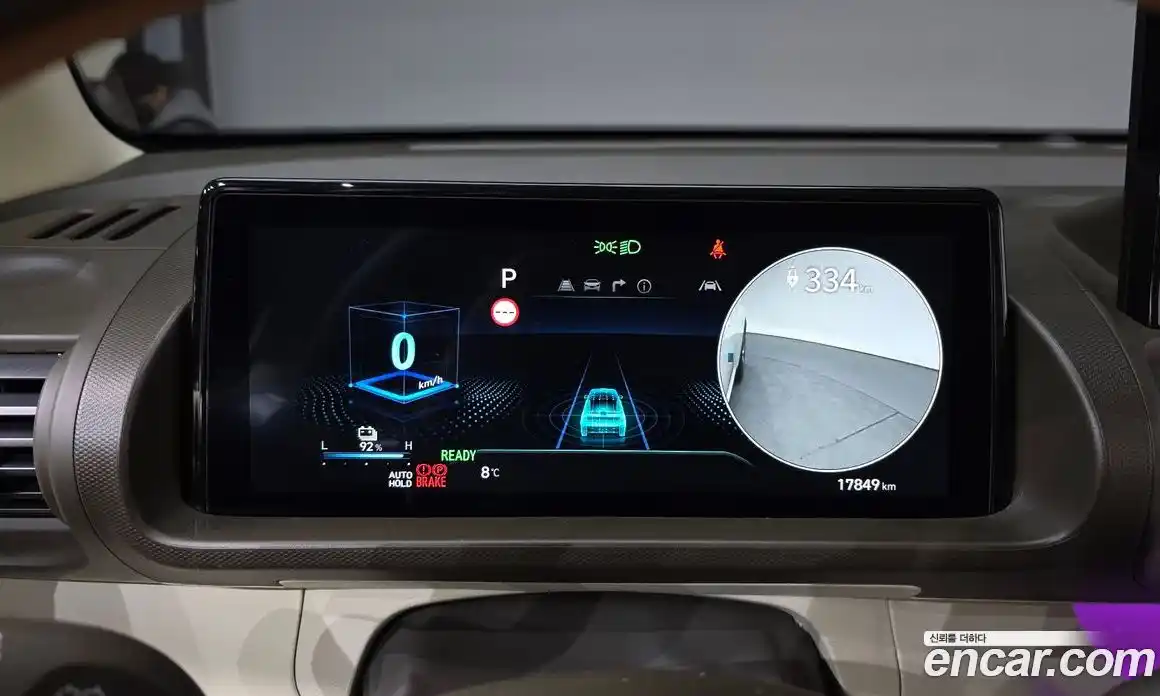 Hyundai Casper 2025 0.2 Автомат в Москве № 107940, фото 19