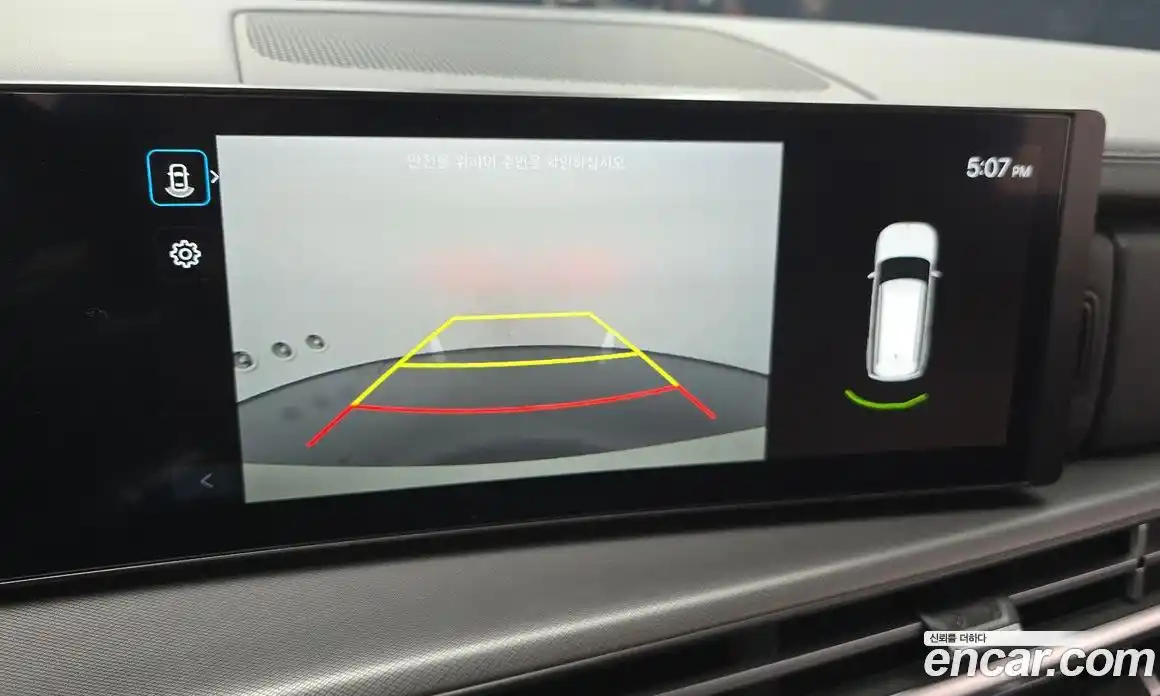 Hyundai Santa Fe 2024 2.5 Автомат в Москве № 108121, фото 15