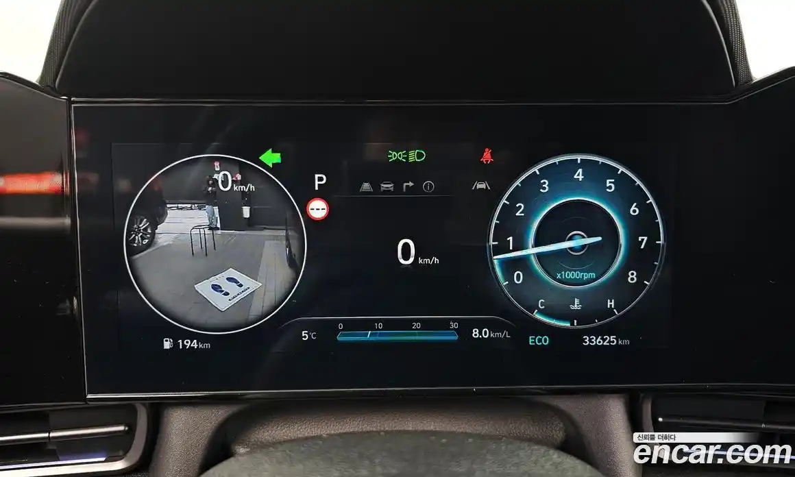 Hyundai Avante 2024 1.6 Автомат в Москве № 111382, фото 8