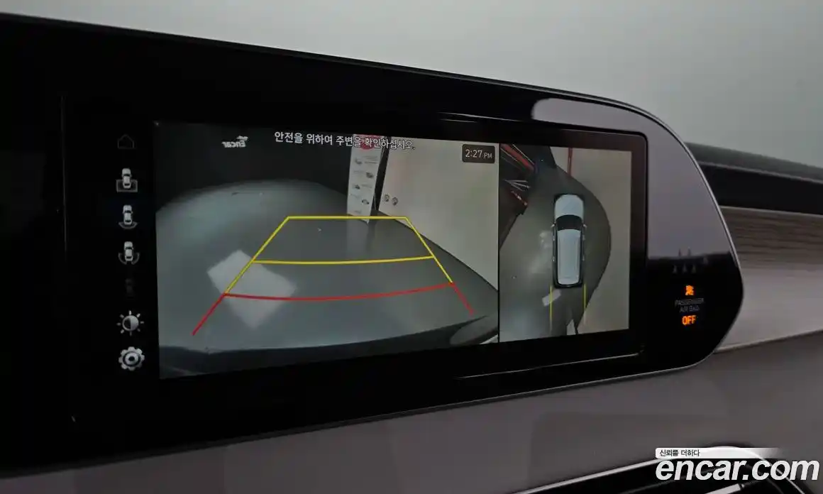 Hyundai Palisade 2021 3.8 Автомат в Москве № 112441, фото 13