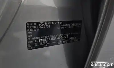 Hyundai Sonata 2023 2.0 Автомат в Москве № 112817, миниатюра 7