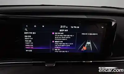 Kia Canival 2023 2.2 Автомат в Москве № 113598, миниатюра 3