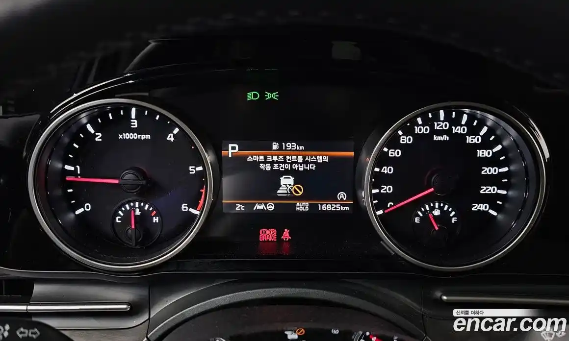 Kia Canival 2023 2.2 Автомат в Москве № 113598, фото 9