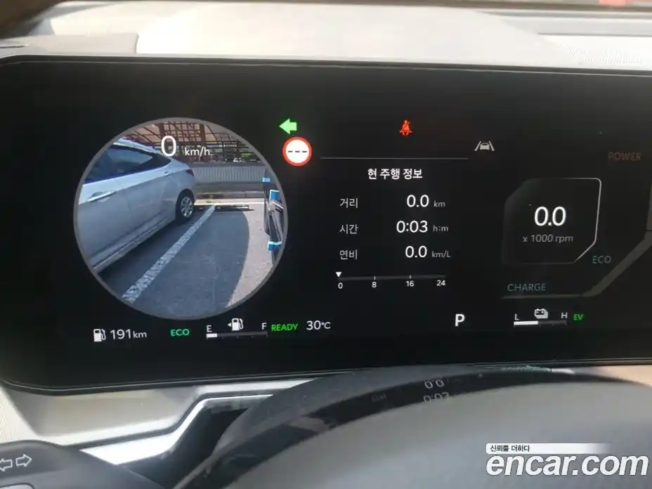 Kia Sorento 2025 1.6 Автомат в Москве № 114032, фото 8