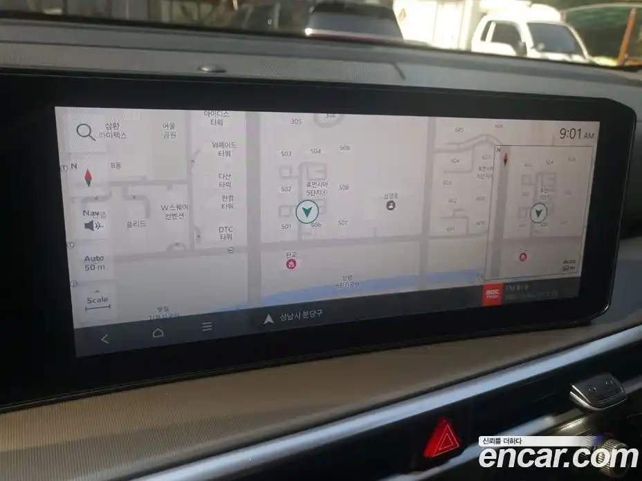 Kia Sorento 2025 1.6 Автомат в Москве № 114032, фото 10