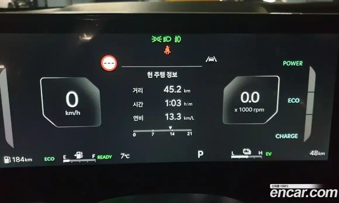 Kia Canival 2026 1.6 Автомат в Москве № 114395, фото 5