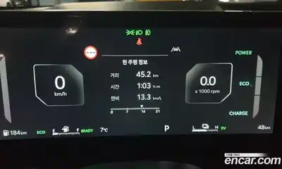 Kia Canival 2026 1.6 Автомат в Москве № 114395, миниатюра 5