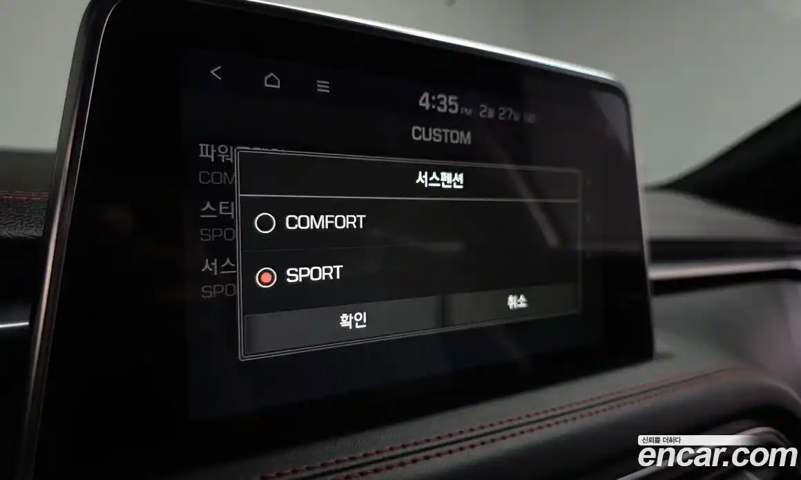 Genesis G70 2018 2.0 Автомат в Москве № 117833, фото 11