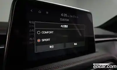 Genesis G70 2018 2.0 Автомат в Москве № 117833, миниатюра 11