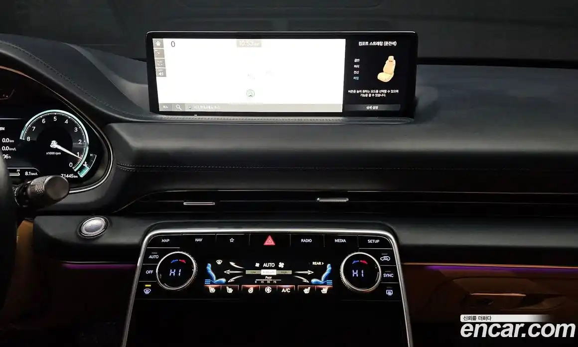 Genesis GV80 2023 2.5 Автомат в Москве № 118881, фото 9