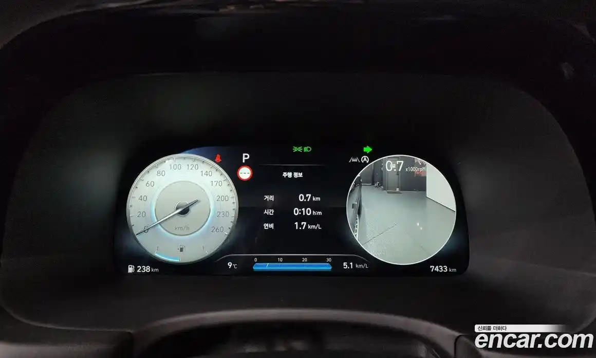 Hyundai Palisade 2024 3.8 Автомат в Москве № 119440, фото 20