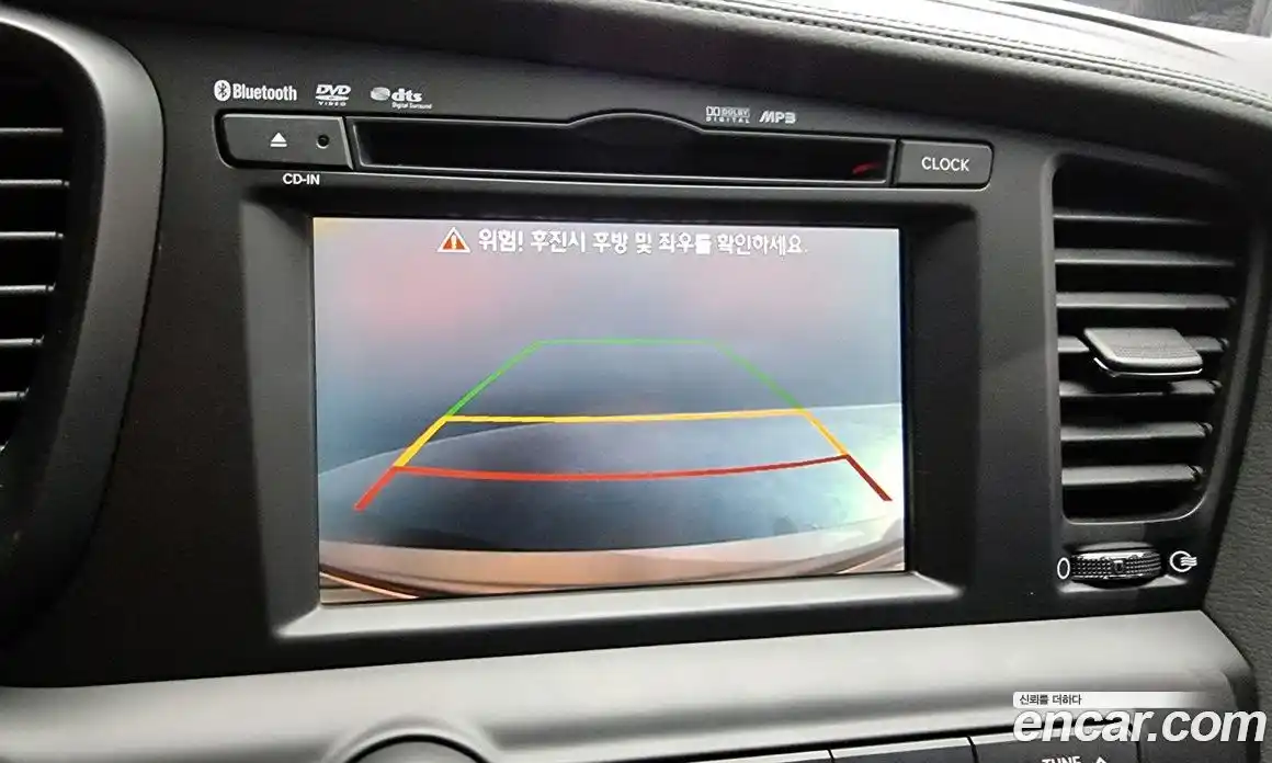 Kia K5 2013 2.0 Автомат в Москве № 121470, фото 17