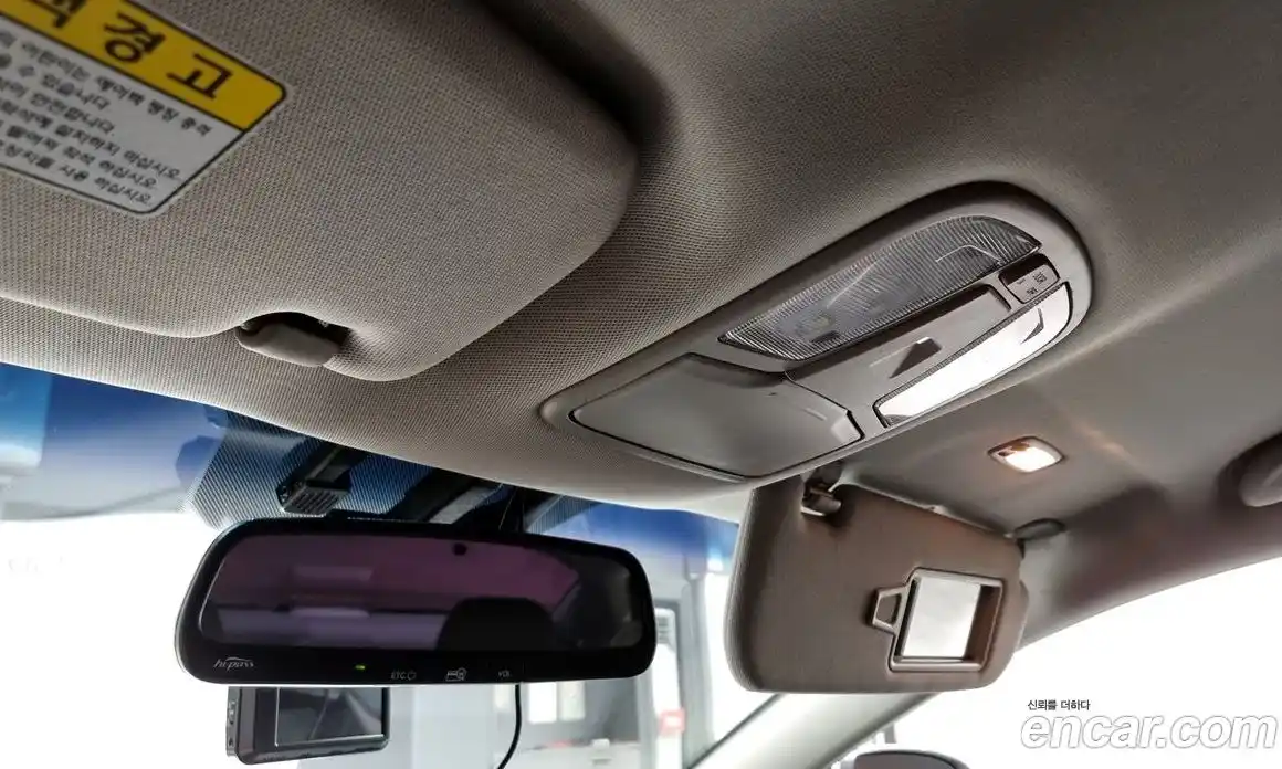 Kia K5 2013 2.0 Автомат в Москве № 121470, фото 20