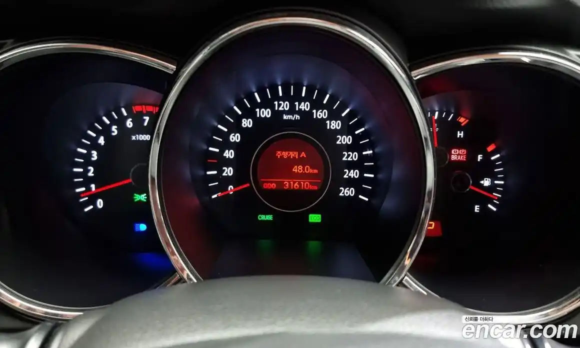 Kia K5 2013 2.0 Автомат в Москве № 121470, фото 8