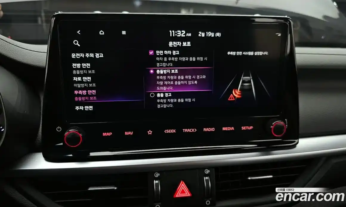 Kia K3 2024 1.6 Автомат в Москве № 121509, фото 15