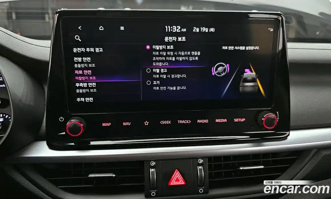 Kia K3 2024 1.6 Автомат в Москве № 121509, фото 16