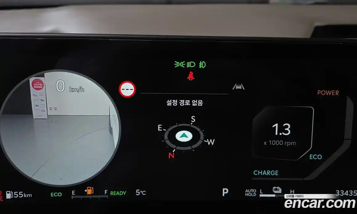 Kia Canival 2024 1.6 Автомат в Москве № 121687, фото 11