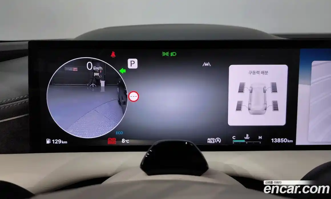 Genesis G80 2025 2.5 Автомат в Москве № 122444, фото 8