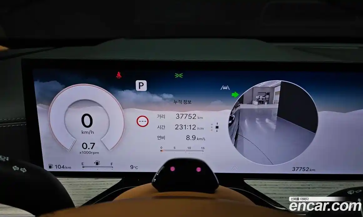 Genesis GV80 2024 2.5 Автомат в Москве № 122589, фото 5