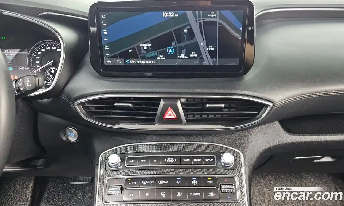 Hyundai Santa Fe 2023 2.5 Автомат в Москве № 123307, фото 11