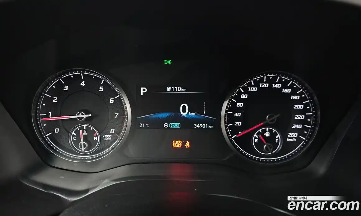 Hyundai Santa Fe 2023 2.5 Автомат в Москве № 123307, фото 9