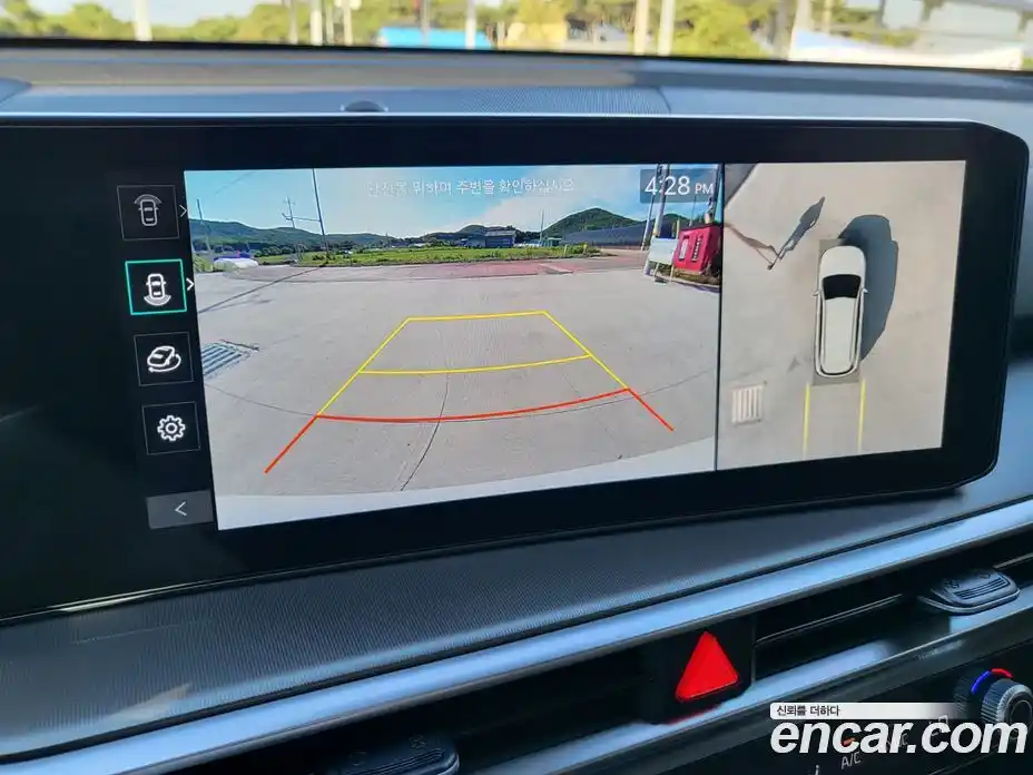 Kia Sorento 2026 1.6 Автомат в Москве № 123773, фото 15